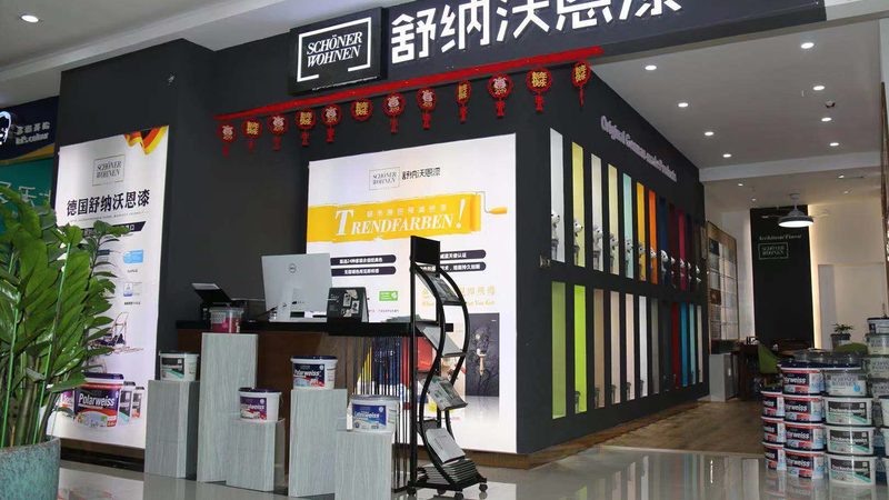 装修主材代理销售技巧和话术