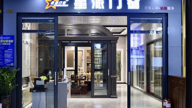 装修质量哪家强？揭秘上海全包装修关键因素**