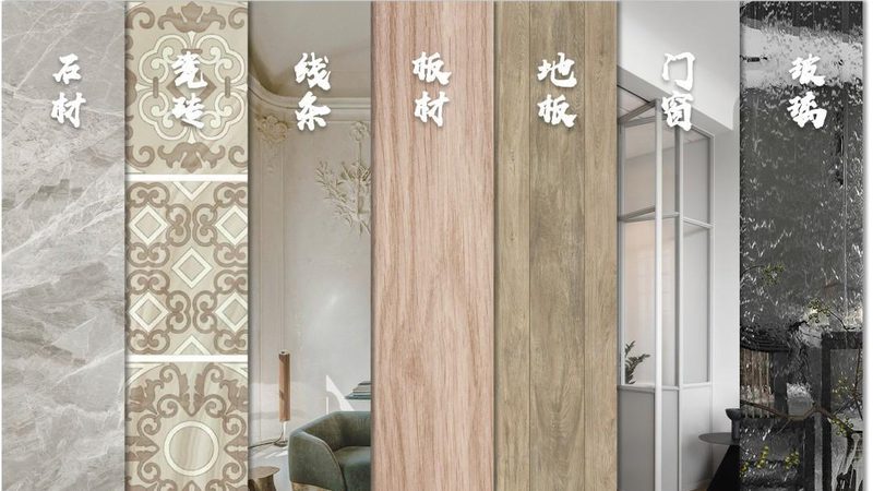 全包装修，水电改造费用多少合适？揭秘费用构成与合理预算**